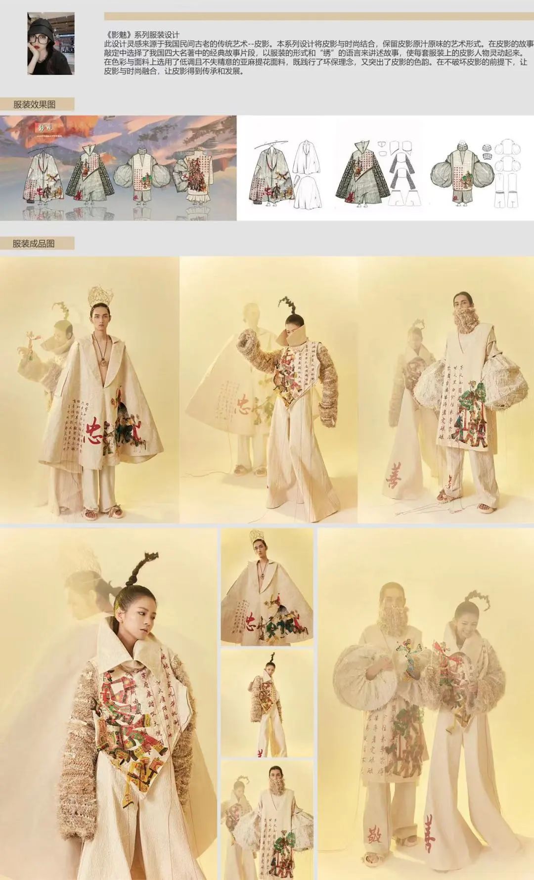微信图片_20220711222348.jpg 图片