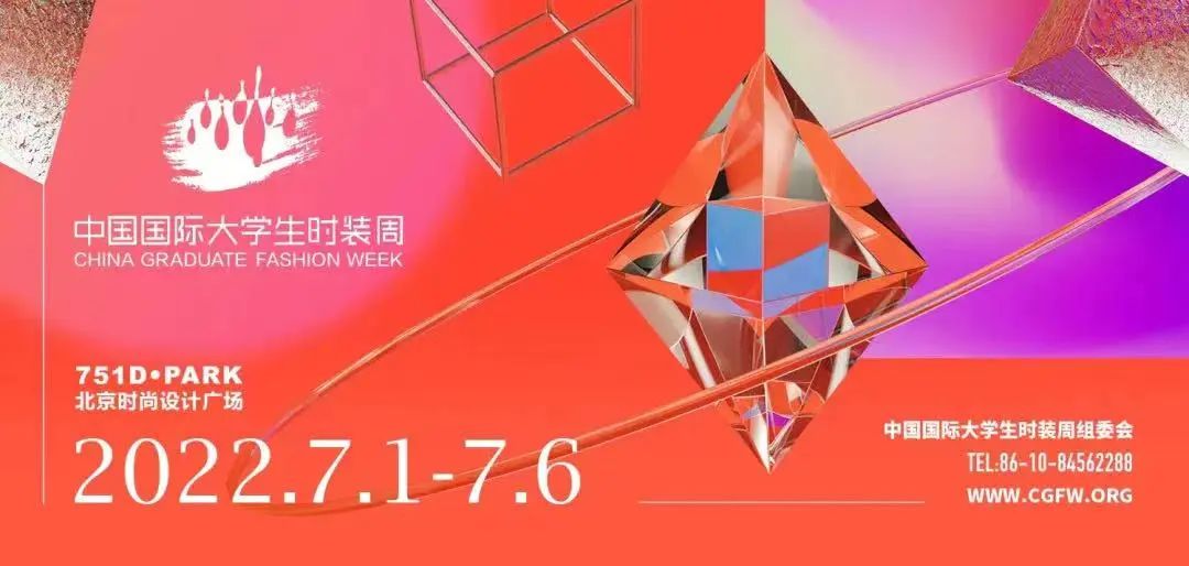 微信图片_20220706213908.jpg 图片
